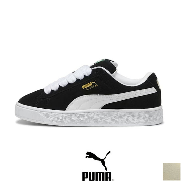 楽天市場】PUMA （プーマ ）ユニセックス スウェード XL スニーカー 