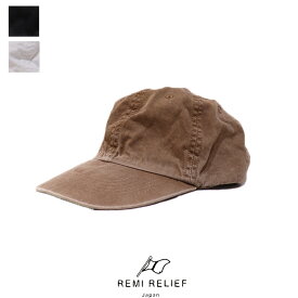 【SALE 20％OFF】REMI RELIEF（レミレリーフ）SP加工CAP(ノーマル)　RN24329192　キャップ　帽子