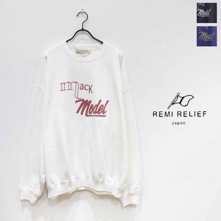 楽天市場】【SALE 20％OFF】REMI RELIEF（レミレリーフ）TC裏毛ｸﾙｰ  