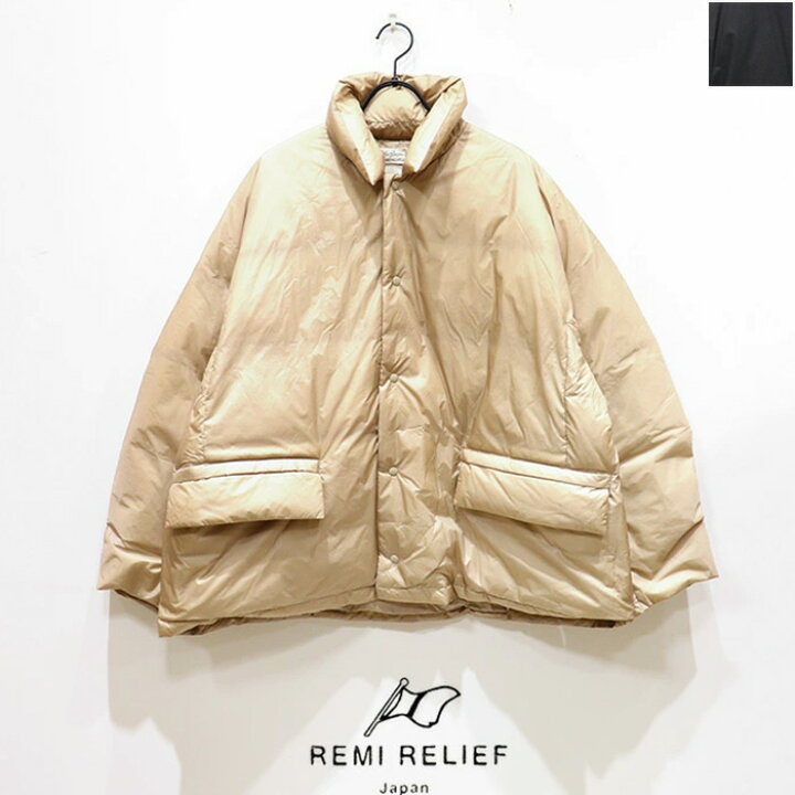 楽天市場】【SALE 30％OFF】REMI RELIEF（レミレリーフ）超軽量 