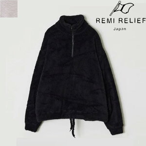 �ySALE 30��OFF�zREMI RELIEF�i���~�����[�t�j�V���M�[�t���[�X�n�[�tZIP�N���[�@RN27353082�@�t���[�X�@�V���M�[�@�n�[�t�W�b�v