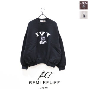REMI RELIEF�i���~�����[�t�j�N�ї��уN���[(IVY��)(HELX)�@RN6018SDPHE�@�X�E�F�b�g�@�v���I�[�o�[