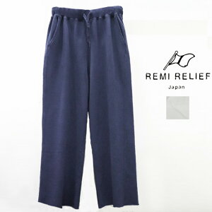 �ySALE 40��OFF�zREMI RELIEF�i���~�����[�t�jTC���уp���c�@RN6011SDL�@�X�E�F�b�g�@�{�g���X