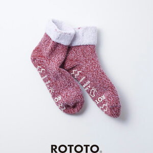 ROTOTO�i���g�g�j�_�u���t�F�C�X���[���\�b�N�X�@R1387-212�@DOUBLE FACE ROOM SOCKS�@�C��