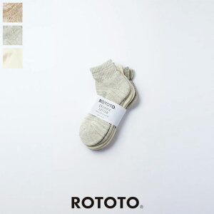 ROTOTO�i���g�g�j�I�[�K�j�b�N�f�C���[3�p�b�N�A���N���\�b�N�X�@R1371�@ORGANIC DAILY 3 PACK ANKLE SOCKS�@�C��