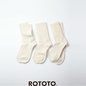 ROTOTO�i���g�g�j �I�[�K�j�b�N�R�b�g�����u�\�b�N�X3���p�b�N�@R1427�@ORGANIC DAILY 3 PACK RIBBED CREW SOCKS�@�C��