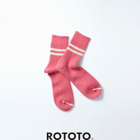 ROTOTO（ロトト） メリノラムウールストライプソックス　R1489　MERINO LAMBS WOOL STRIPE SOCKS　靴下