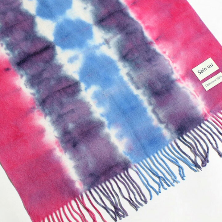 楽天市場】【SALE 30％OFF】SAIN UU（サインユー）タイダイカシミヤ  