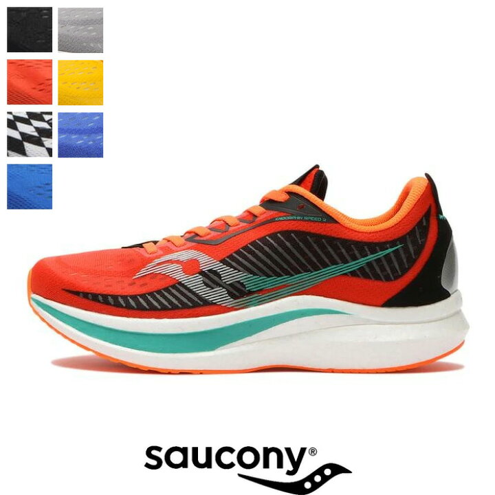 楽天市場】【SALE 30%OFF】SAUCONY(サッカニー)ENDORPHIN SPEED 2 エンドルフィン スピード 2 S20688-10 スニーカー メンズ : HULLE楽天市場店