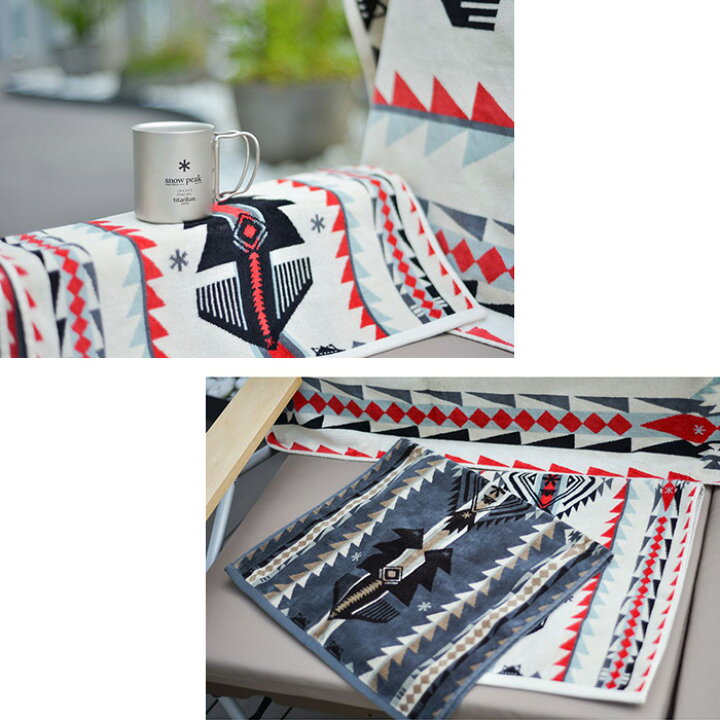 楽天市場】【SALE 30％OFF】snow peak（スノーピーク）snow peak 