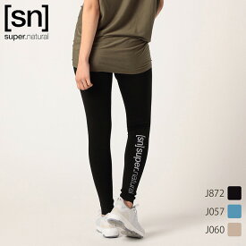 【SALE 20％OFF】SUPER.NATURAL（スーパー.ナチュラル） レディース エッセンシャルタイツ 　SNWJ10095　W JP ESSENTIALTIGHTS SN LOGO(NFB)　ウィメンズ　レディース　ヨガウェア