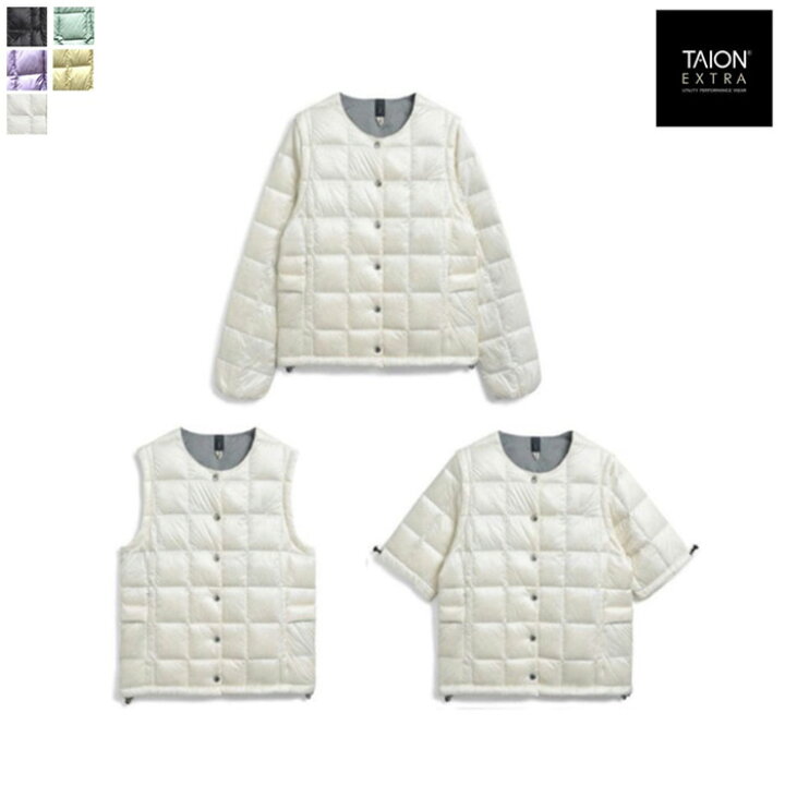 楽天市場】【スーパーセール 30％OFF】TAION EXTRA（タイオン 
