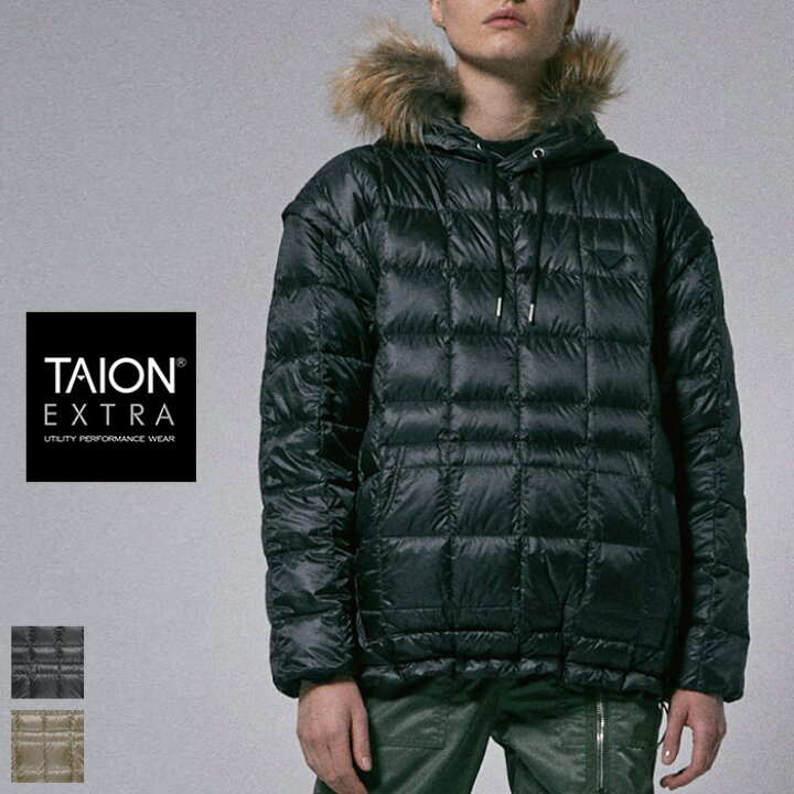 楽天市場】TAION EXTRA（タイオンエクストラ）ユニセックス フードプル 