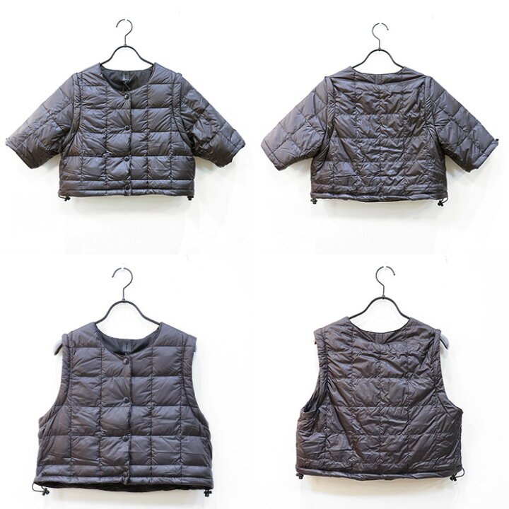 楽天市場】【SALE 20％OFF】TAION EXTRA（タイオンエクストラ）ボレロ+  