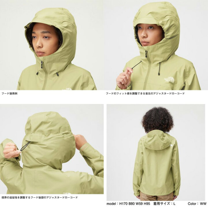 楽天市場】【SALE 30％OFF】THE NORTH FACE (ザ・ノース・フェイス 