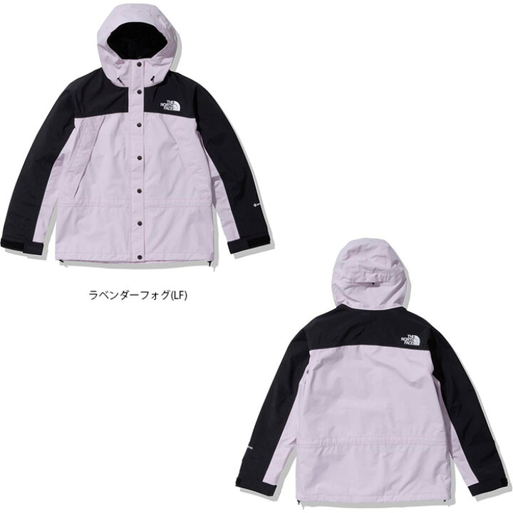 ノースフェイス マウンテンライトジャケット レディース M ラベンダー 