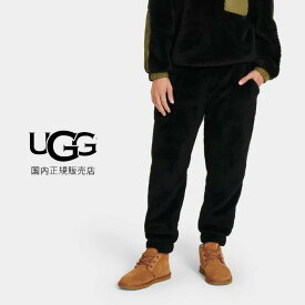 【SALE 40％OFF】UGG (アグ)　メンズ ニコ シェルパ ジョガー　1119482　NIKO SHERPA JOGGER　ボトムス　ダブルフェイス