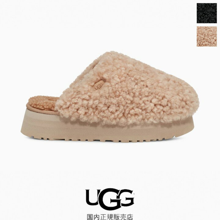 UGG アグ MAXI CURLY カーリー プラットフォーム／UGG（UGG） PLATFORM マキシ レディース靴