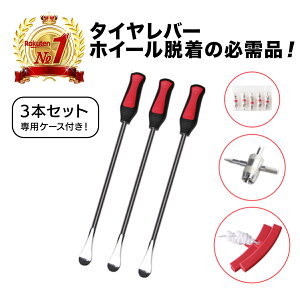 ^Co[ 3{ veN^[ 2 Zbg  oCN ] 375mm ^C C zC[