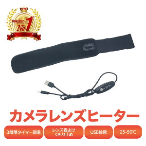 Y q[^[ I h~ I A  USB EH[}[ 3iK xRg[[ t xRg[[ t Y悯 ^