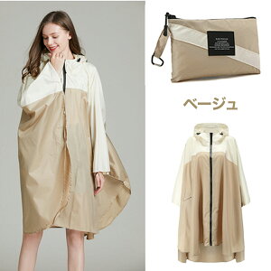 CR[g ] fB[X ʊw C|` |` C R[g  G Ȃ }} CR[g] 킢  l 傫TCY O ʊwp q Sh 