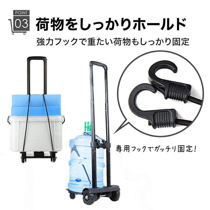 楽天市場】キャリーカート 折りたたみ タイヤ大きい 軽量 4輪 ハンドキャリー 階段 キャンプ アウトドア 釣り 軽い 耐荷重75kg 砂浜 カート : 空気質測定器のヒューマアイ 楽天市場】キャリーカート 折りたたみ タイヤ大きい 軽量 4輪 ハンドキャリー 階段 キャンプ アウトドア 釣り 軽い 耐荷重75kg 砂浜 カート : 空気質測定器のヒューマアイ
