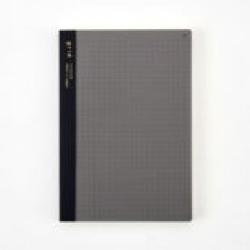 isshoni.ノート ナンバー B6 方眼 ブラック R1743 2022年度グッドデザイン賞受賞商品 2冊セット 2個セット