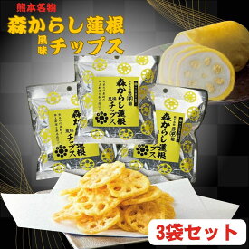パリッとした食感！ツーンと鼻に抜ける風味がたまらない！！癖になる商品。お酒のお供にぜひ！！