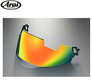 �o�C�N�w�����b�g �W�F�b�g VZ-RAM PLUS �O���X�z���C�g 59-60cm & VAS-Z �v���V�F�[�h�����O�T���o�C�U�[ �~���[�^�C�v (�X���[�N/���b�h) 031030