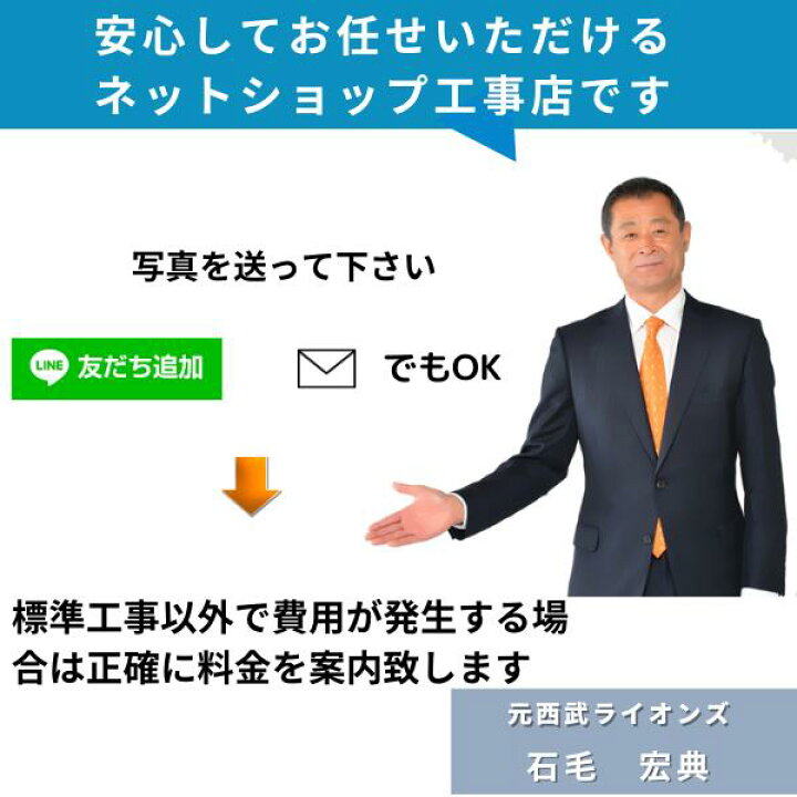 楽天市場】エアコン 6畳 工事費込 富士通 ノクリア AS-AH225S 2025年 