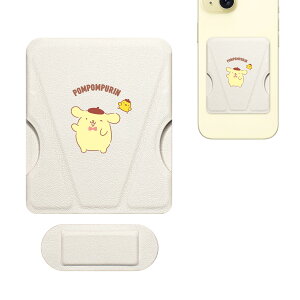 beak [r[N] X}zObvX^h iPhone16 ANZT[ }C TI X}zObv X}zO X}zX^h Android S@Ή ^ y ObvX^h N~Ob