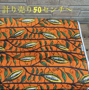 AtJoeBbN@nv蔄@GXjbN@JK@p[j@z