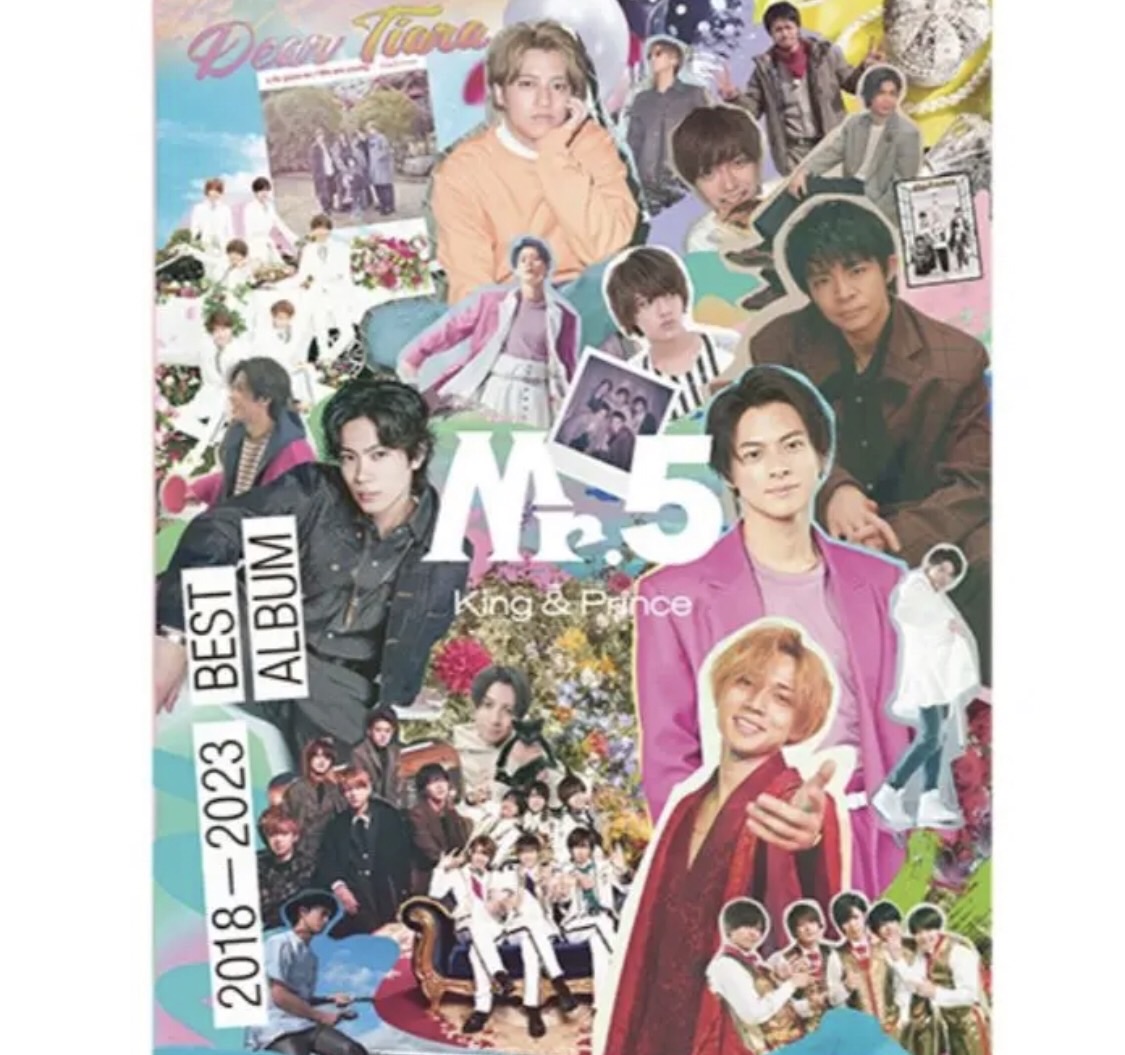 最安値挑戦】 KingPrince Dear Tiara盤 Mr.5 DVD 熱海キンプリ re 