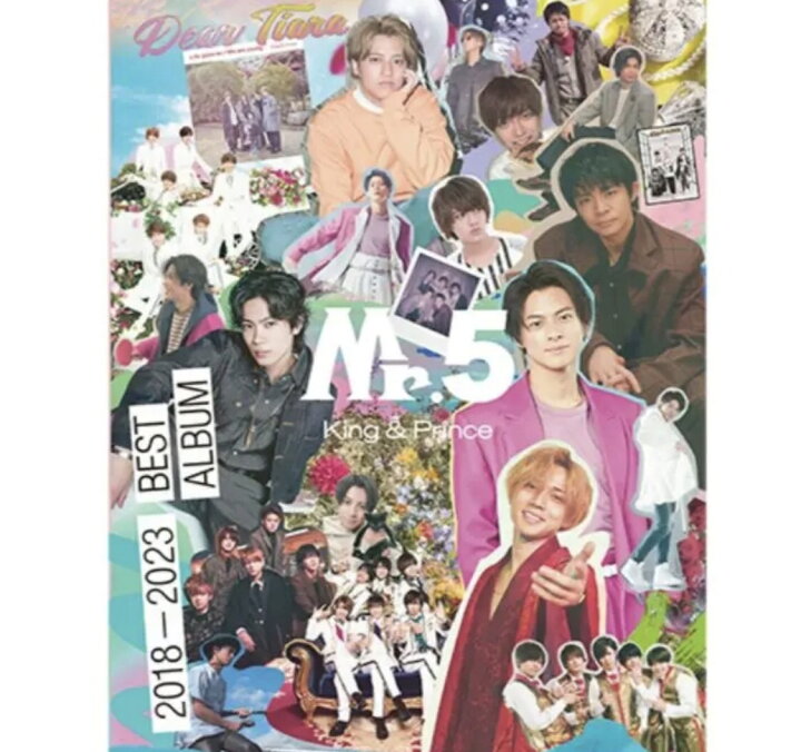 楽天市場】King＆Prince ベストアルバム Mr.5（Dear Tiara盤  