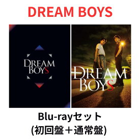 【月間優良ショップ】DREAM BOYS(初回盤＋通常盤 Blu-rayセット) 【Blu-ray】渡辺翔太 森本慎太郎 snowman sixtones スノーマン ドリームボーイズ ブルーレイ