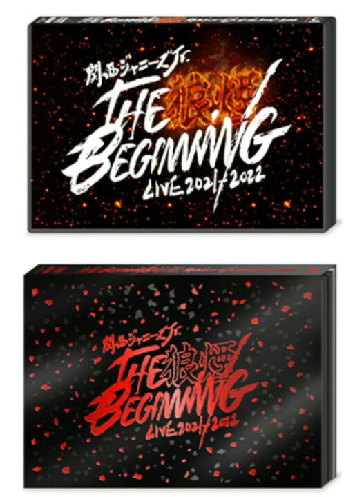 楽天市場】関西ジャニーズJr. LIVE 2021-2022 THE BEGINNING〜狼煙 