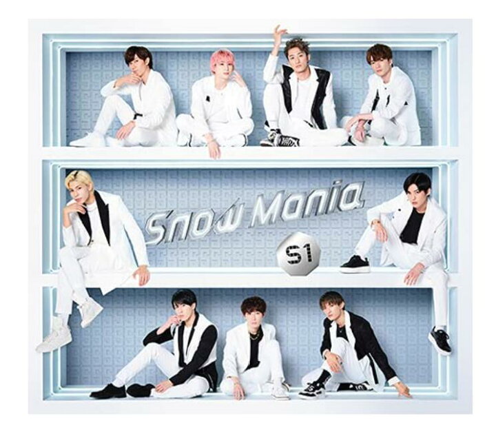 楽天市場】Snow Man Snow Mania S1 (初回盤A 2CD＋Blu-ray) スノーマン 