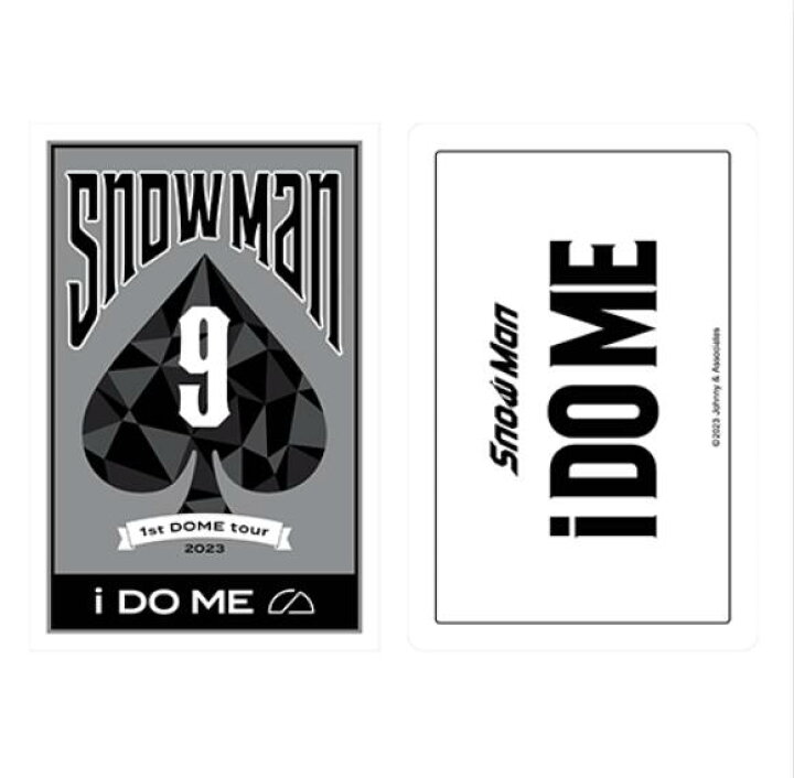 楽天市場】【即納】 Snow Man i DO ME トランプ オフィシャルグッズ 
