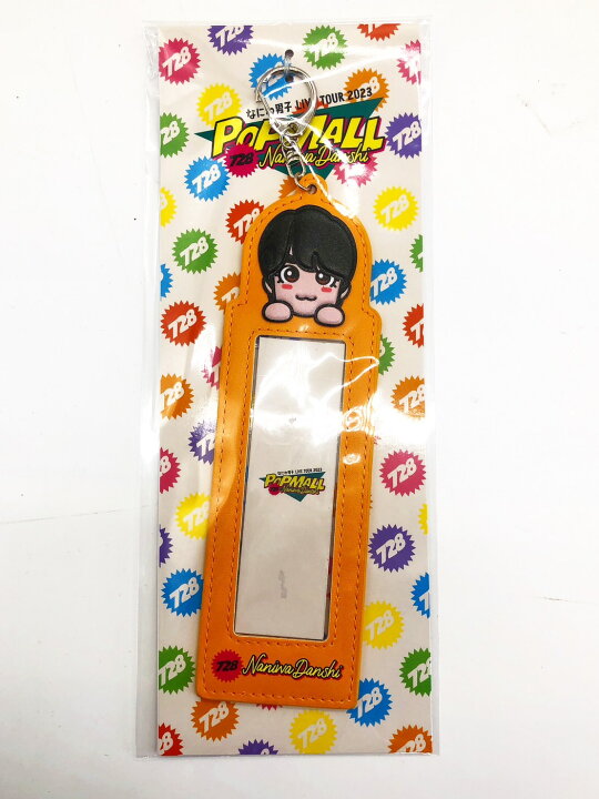 楽天市場】なにわ男子 POPMALL フォトカードホルダー 大西流星 