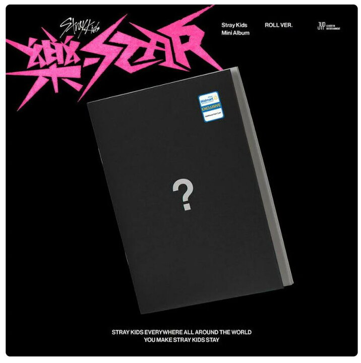 楽天市場】【予約商品】【アメリカ限定】【バージョン選択】【10月度 アイエン StrayKids shop⭐️5-star アメリカ サイン レア