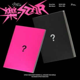 【チャート反映】【2種セット】【月間優良ショップ】【国内発送】 Stray Kids 樂-STAR 通常盤 Mini Album ROCK-STAR ROCK VER. / ROLL VER. 2種セット スキズ ストレイキッズ バンチャン チャンビン リノ ハン ハニ ヒョンジン フィリックス スンミン アイエン