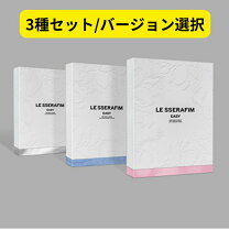 楽天市場】ルセラフィム easy（CD・DVD）の通販