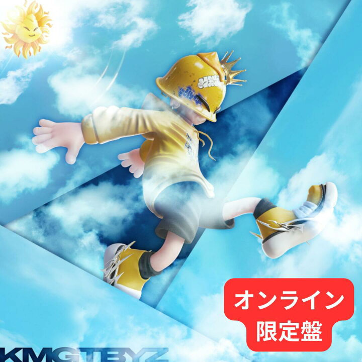 楽天市場】【月間優良ショップ】KAMIGATA BOYZ 「世界を明るく照らしま 