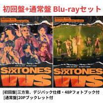 楽天市場】sixtones blurayの通販
