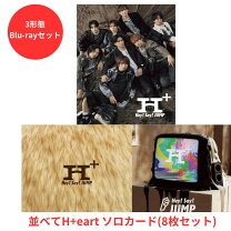 楽天市場】hey!say!jump 予約（CD・DVD）の通販