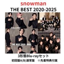 楽天市場】snow man cd セットの通販