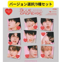 楽天市場】ゼロベースワン（CD・DVD）の通販