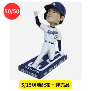 yԗDǃVbvzynzzz Jĕ 50/50 {uwbh tBteBtBteB AJ l` hW[X T[X ObY AJ II^jT MLB ɂ傤ւ 