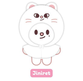 【即納】【SKZ 5'CLOCK（10CM Ver.＆OUTFIT）セット】【月間優良ショップ】Stray Kids SKZOO PLUSH 10CM Ver. - SKZ 5'CLOCK ヒョンジン Jiniret ジニレット ジニ フェレット スキズー スキズ