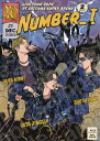 「Number_i LIVE TOUR 2024 No.I」初回生産限定盤 Blu-ray ナンバーアイ 平野紫耀 岸優太 神宮寺勇太 ひらのしょう ブ…